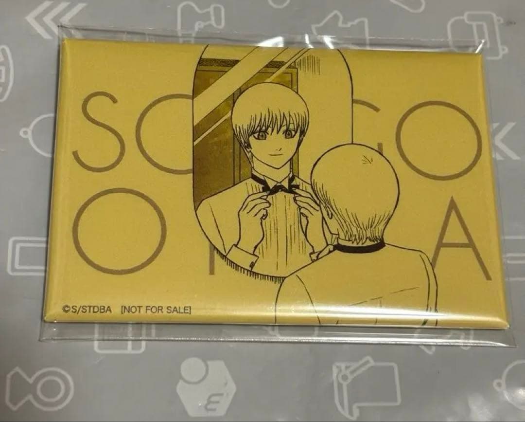 銀魂　特典　ジャンプフェスタ2020　角型缶バッジ　アニプレックス　沖田総悟