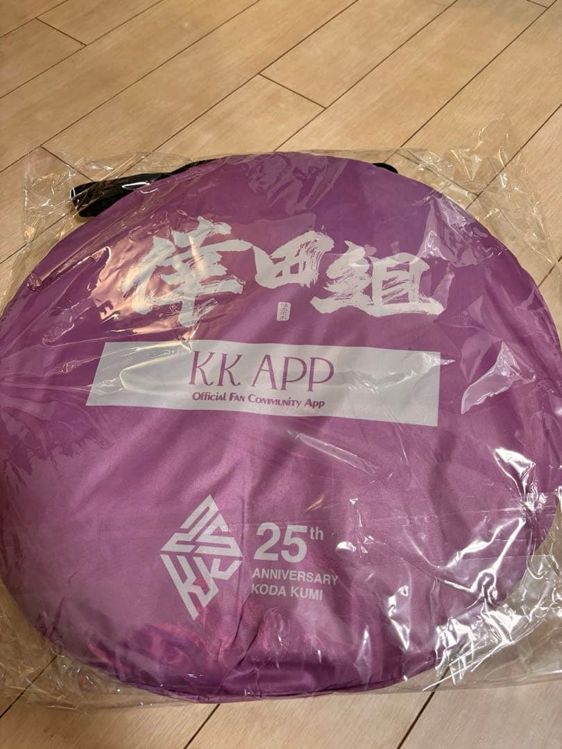 ♡*♡様 倖田來未KKaqp 限定スクラッチ1等商品➕おまけ2等ボード2枚