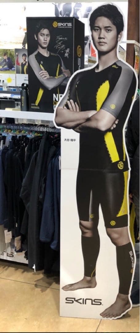 SKINS　7点　フルセット　デサント　スポーツウェア　スキンズ