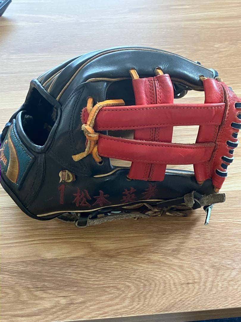 久保田Slugger 硬式オーダーグローブ