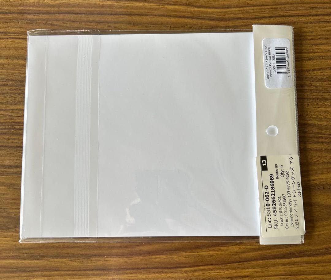 田宮裕涼 レプリカユニフォーム アクリルスタンド2個