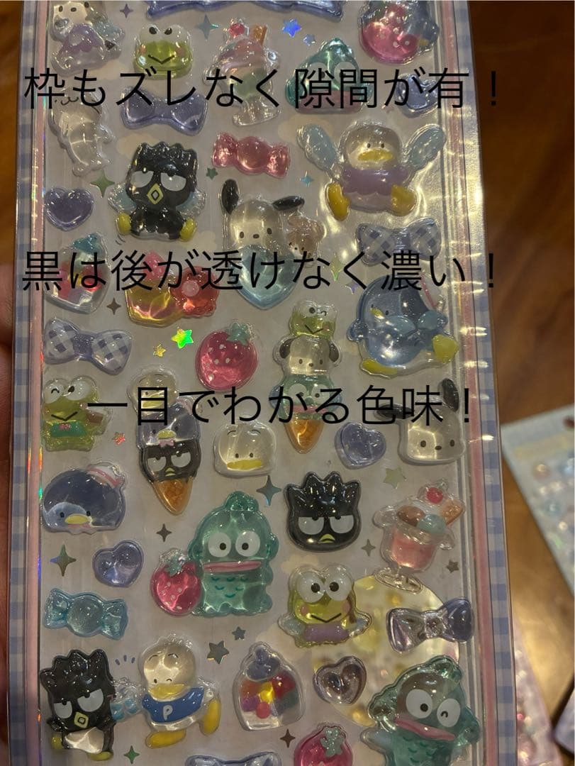 新作 正規品 ボンボンドロップシール サンリオ コンプリート8点 ➕バッグ付