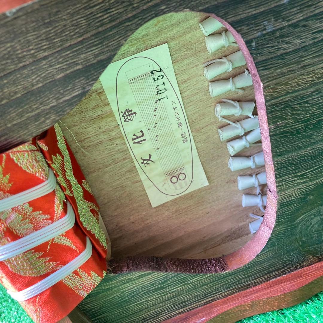 ゼンオン 文化琴 13弦 和楽器 ケース付き　②