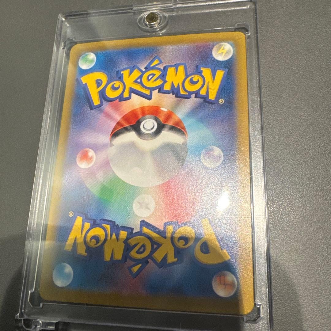 【エラーカード】美品‼️Nのゾロアークex UR