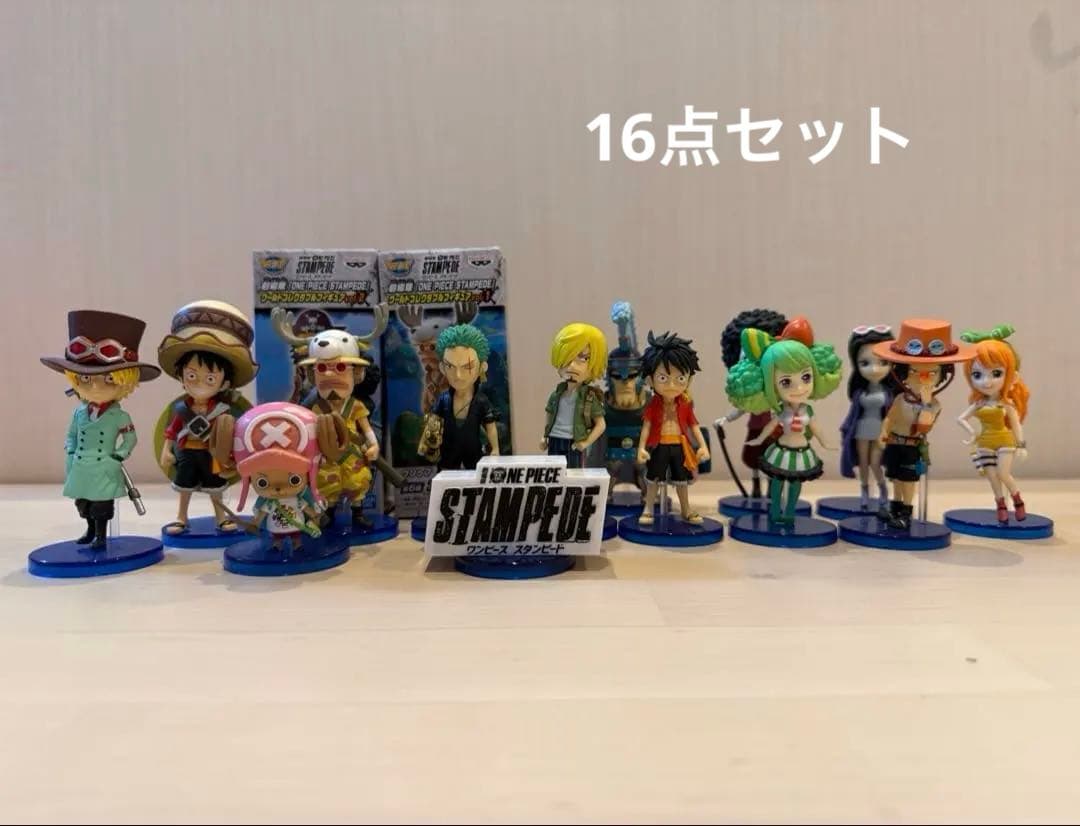 ワンピース ワールドコレクタブル フィギュア ONE PIECE