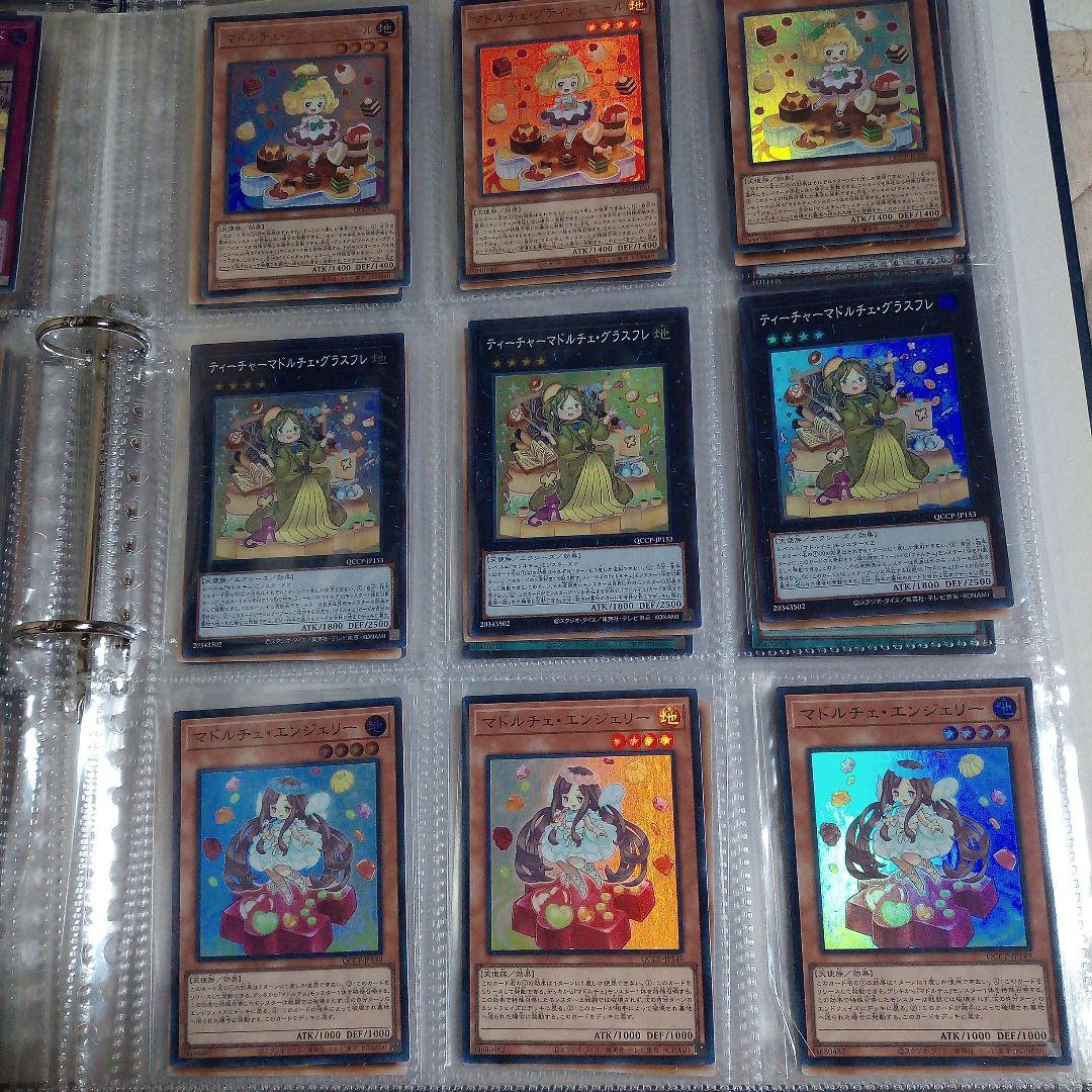 かわいい女の子　&　マドルチェ　デッキパーツ　まとめ売り