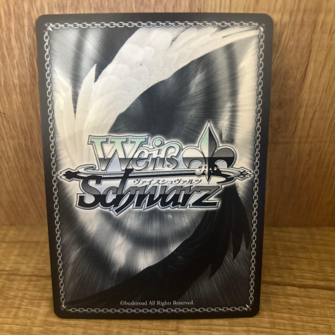 ヴァイスシュヴァルツ　可能性のその先へ　アグネスタキオン spサイン