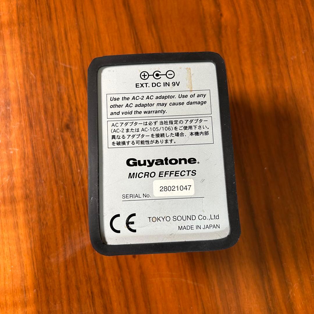 ※値下げ中【中古美品】Guyatone MD3 デジタルディレイエフェクター