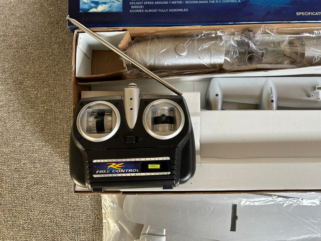 B-29 SUPER FORTRESS スーパーフォートレス R/C