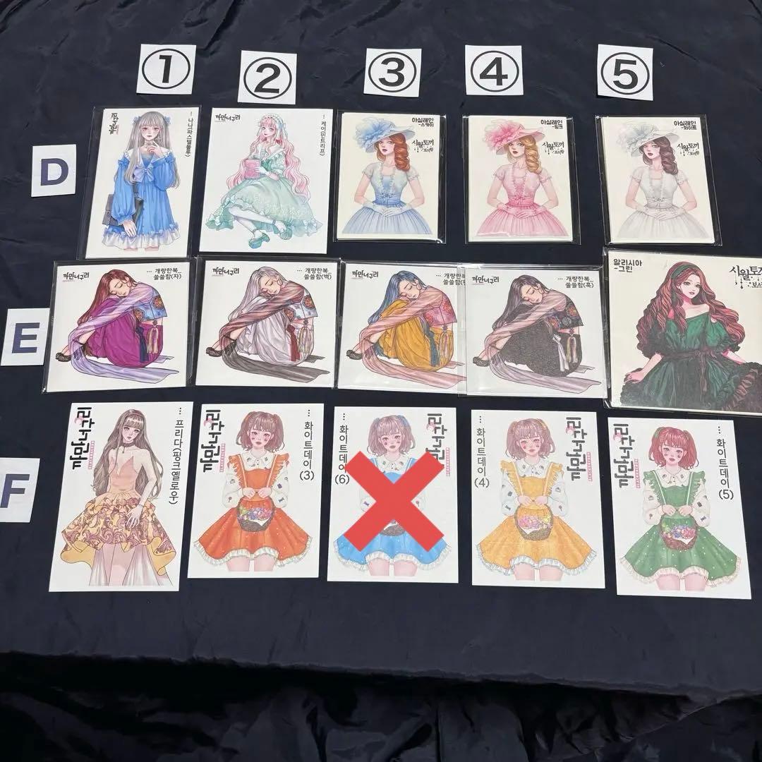 バラ売り可★【BU51海外ステッカー】黒いたぬき様、他。　女の子　人物ステッカー