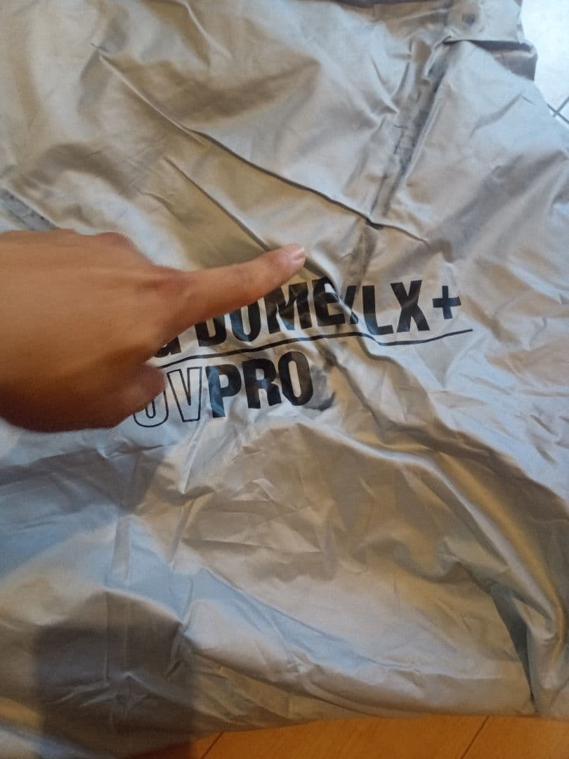 ソロキャンプにオススメ4点セット　テントやコット、テーブル等あります