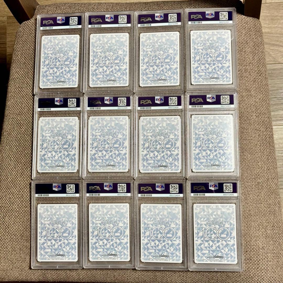 【PSA10】HND 全12種セット Disney100 連番