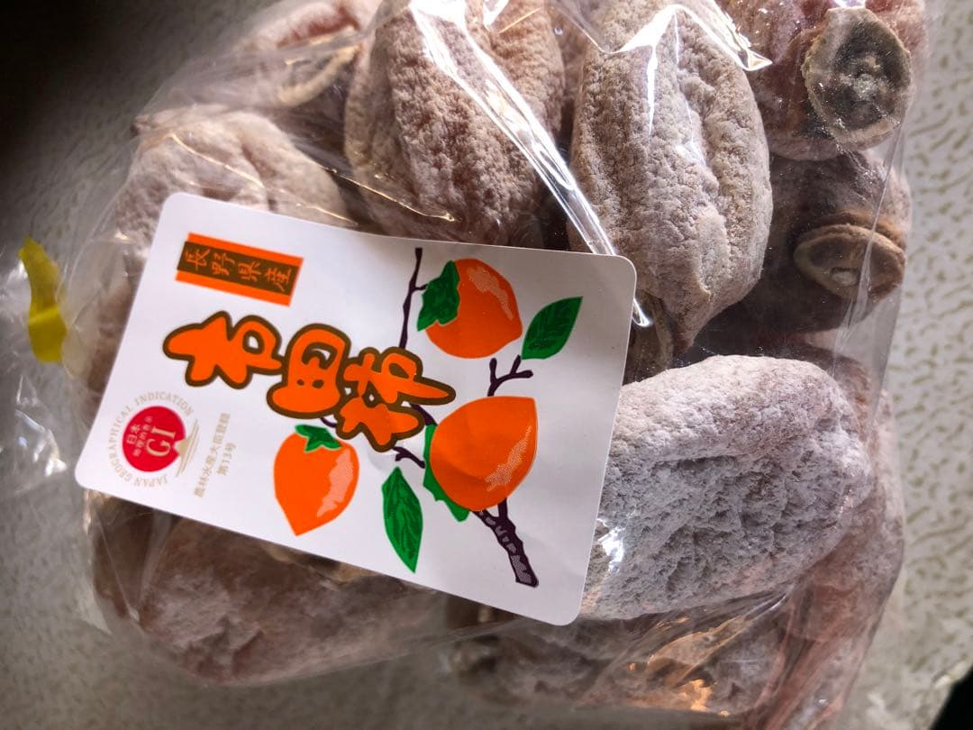 南信州産市田柿　約20kg (やや硬め)