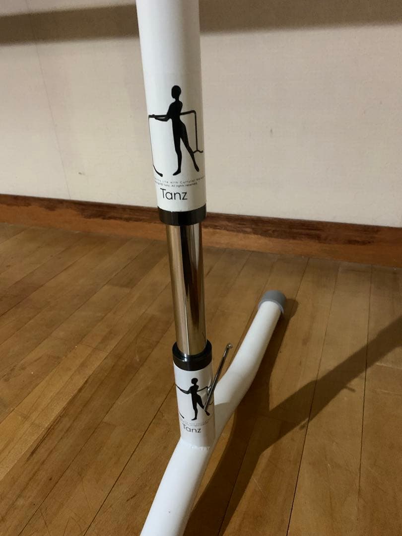 Tanz バレエ練習用バー ホワイト