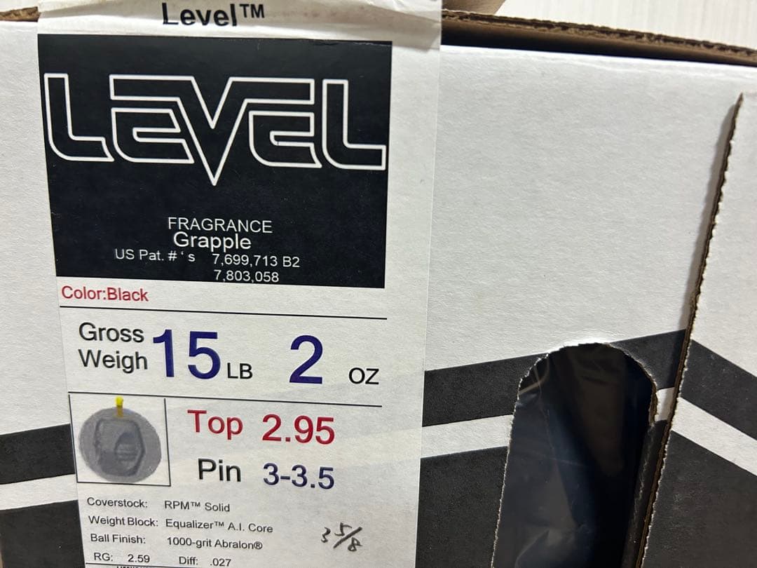送料込み【新品】レヴェル　ストーム　15ポンド2オンス1