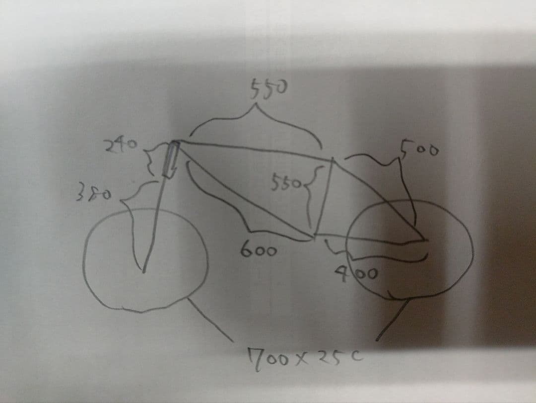 美品 Cinelli TIPO PISTA ピストバイク ちょいカスタム
