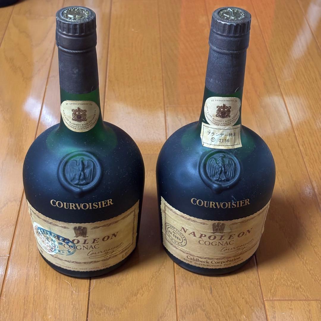 クルボアジェ ナポレオン コニャック700ml　2本セット　特級古酒