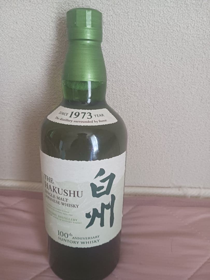 白州 THEHAKUSHU シングルモルトウイスキー 700ml