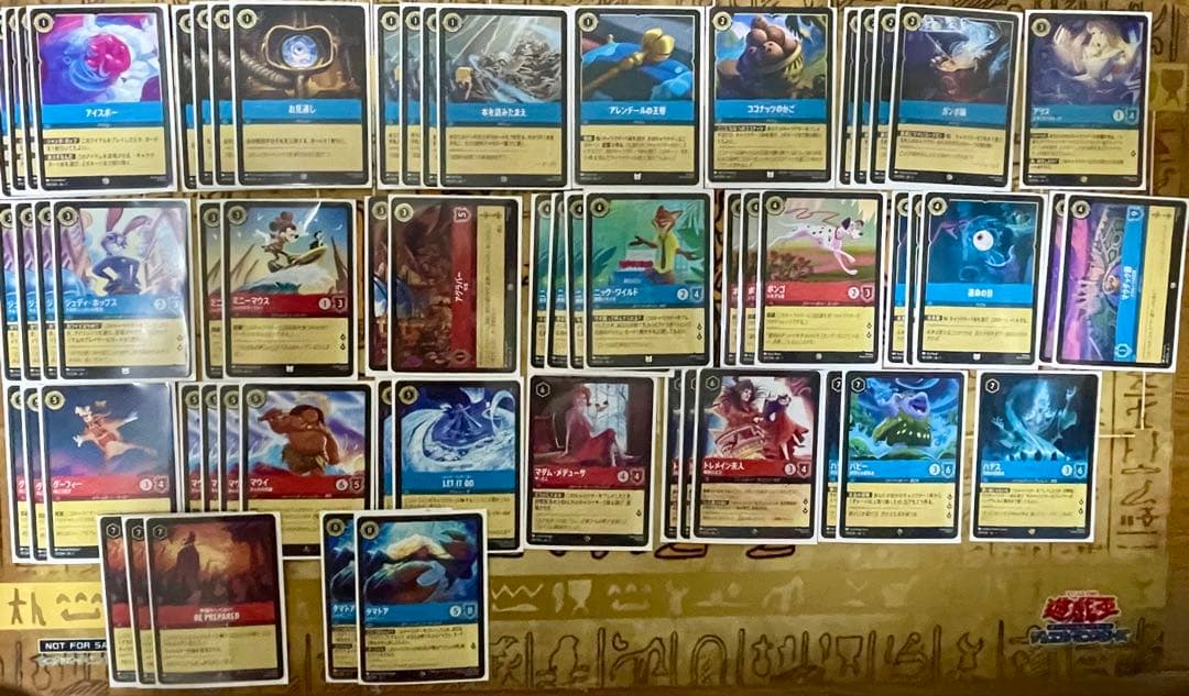 ロルカナ 引退品 まとめ売り マダム・ミム 野獣 マレフィセント ヒーラム