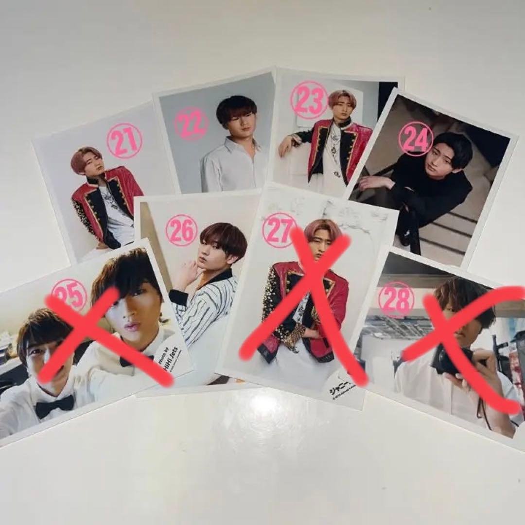 ジャニーズ写真　hihijets 少年忍者