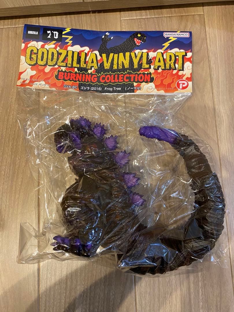 【セット】ゴジラ 2016 Frog Tree ノーマル & バーニングレッド