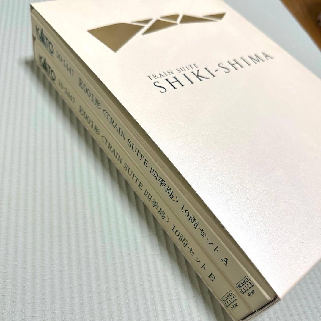 KATO 10-1447 E001系 TRAIN SUITE 四季島 特別企画品