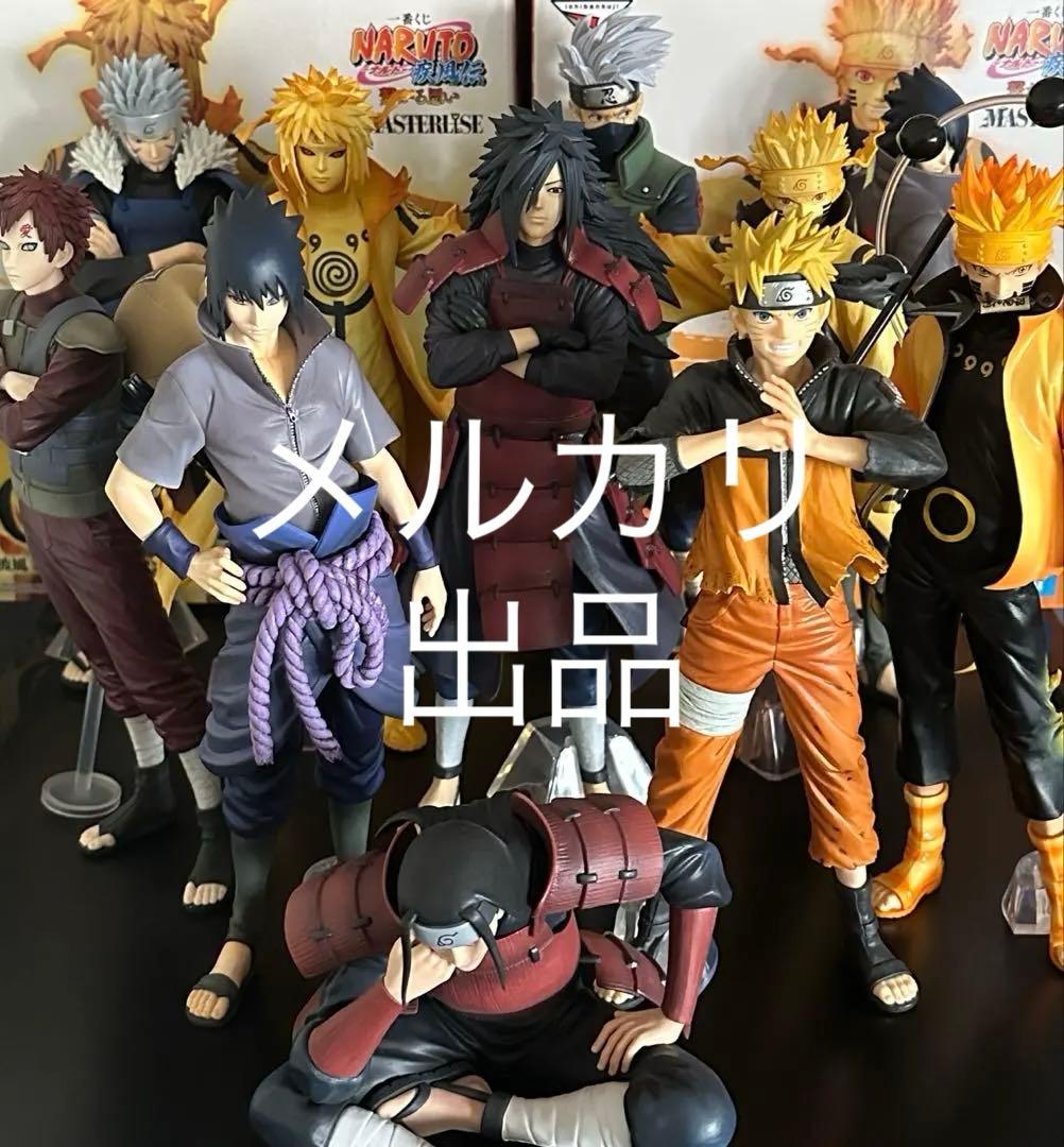 NARUTO ナルト 一番くじ まとめ売り 箱あります