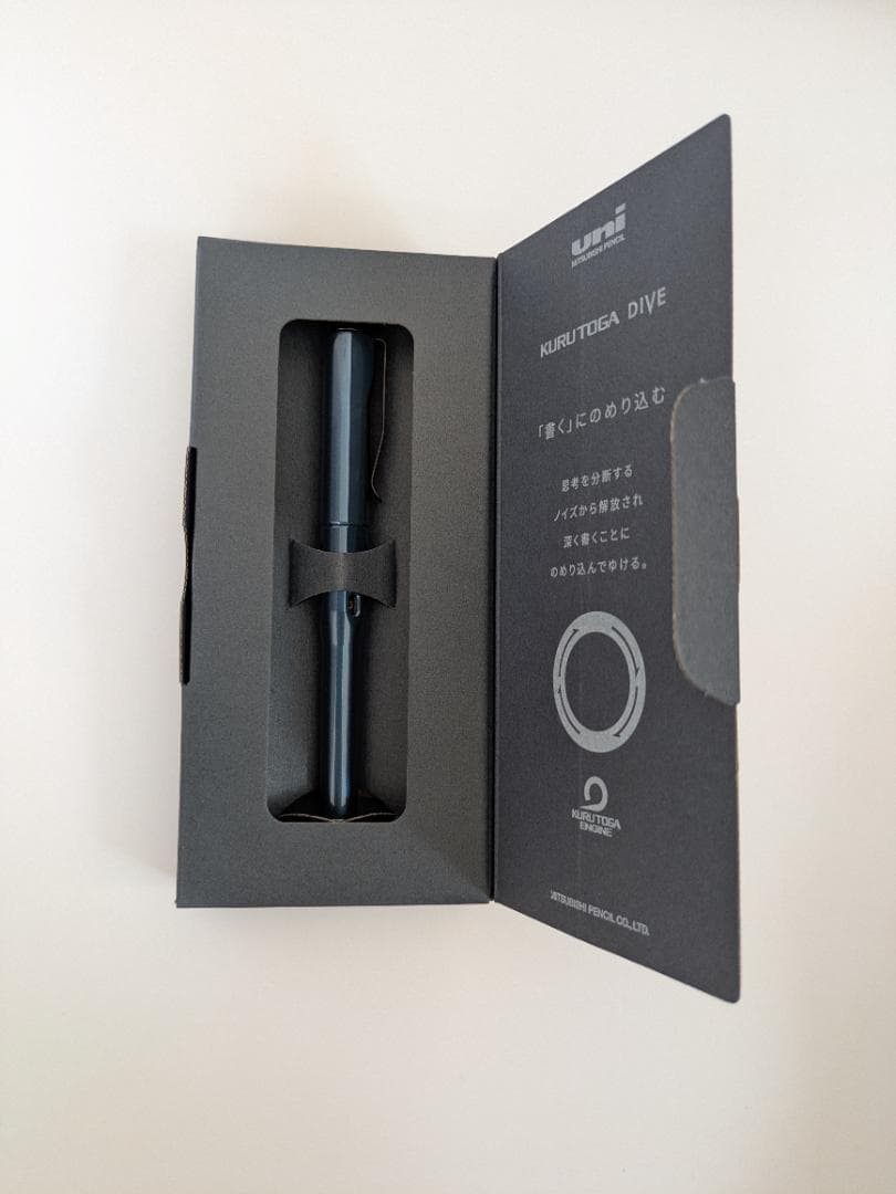 【新品未使用】クルトガダイブ 0.5ｍｍ アビスブルー