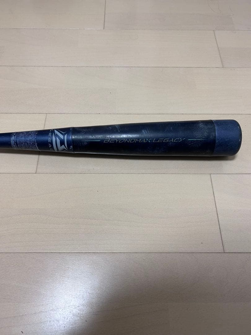 ミズノ ビヨンドマックス レガシー 軟式バット