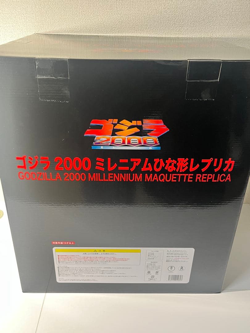 世界500体限定 エクスプラス RMC ゴジラ2000 ミレニアムひな形レプリカ