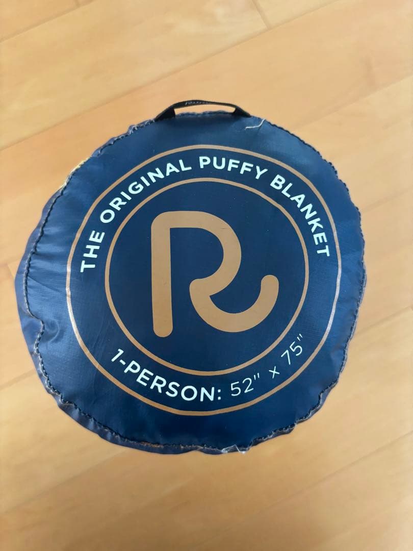 キャンプシーズン到来！！ 激レア　ランプル　ブランケットRumpl 魚デザイン