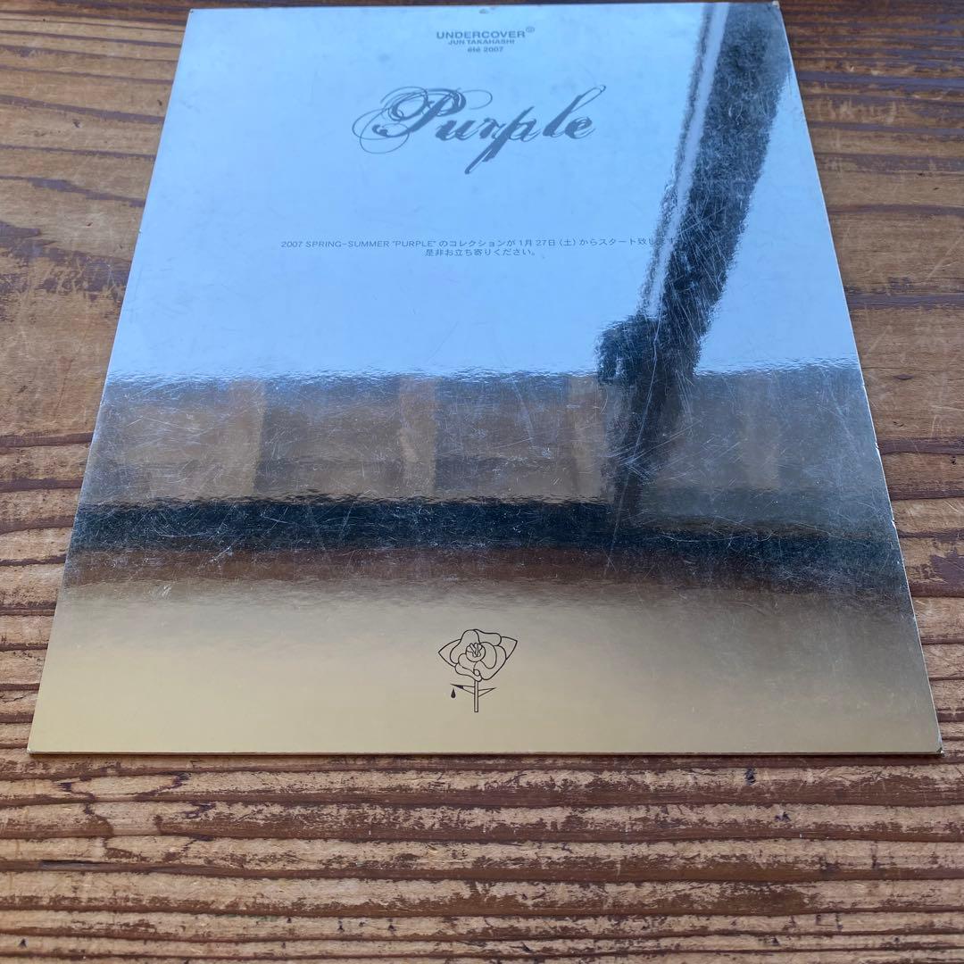アンダーカバー UNDERCOVER 2007 Purple期 ポスター DM