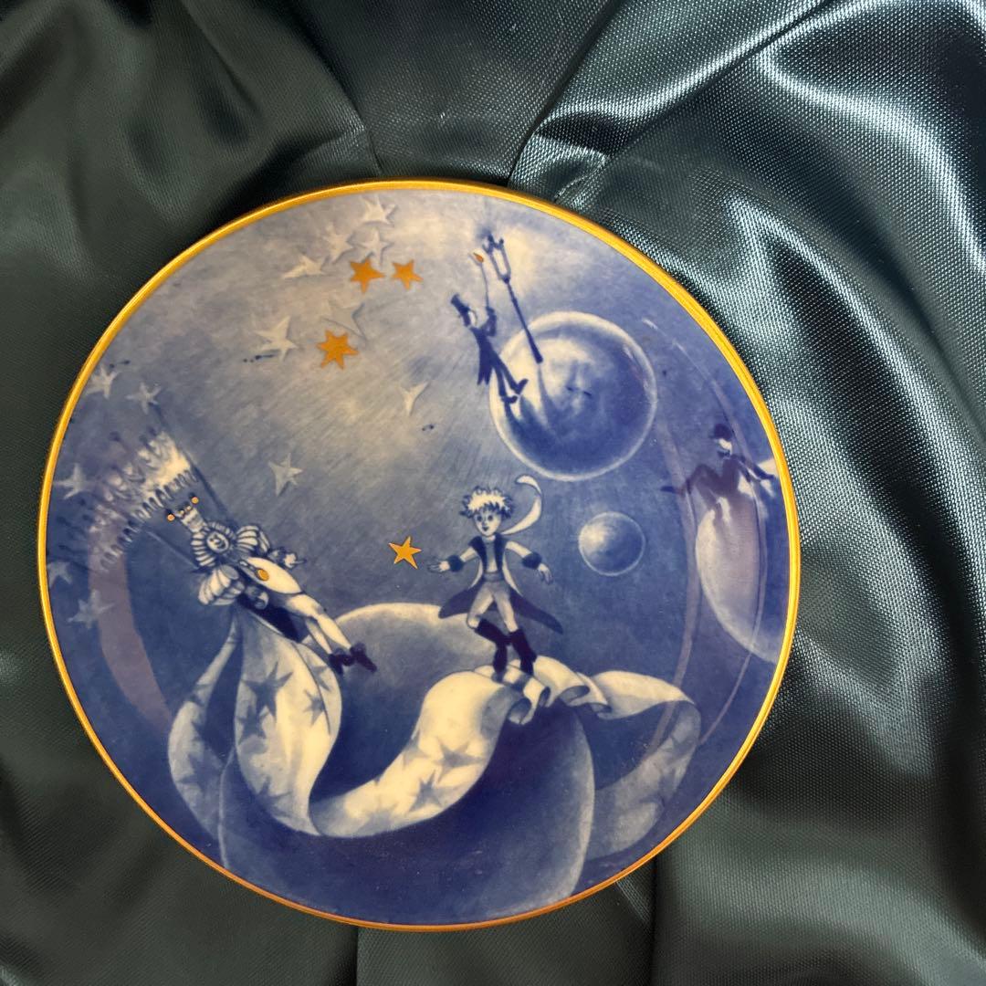 マイセン　ミニプレート星の王子様　Der e Prinz