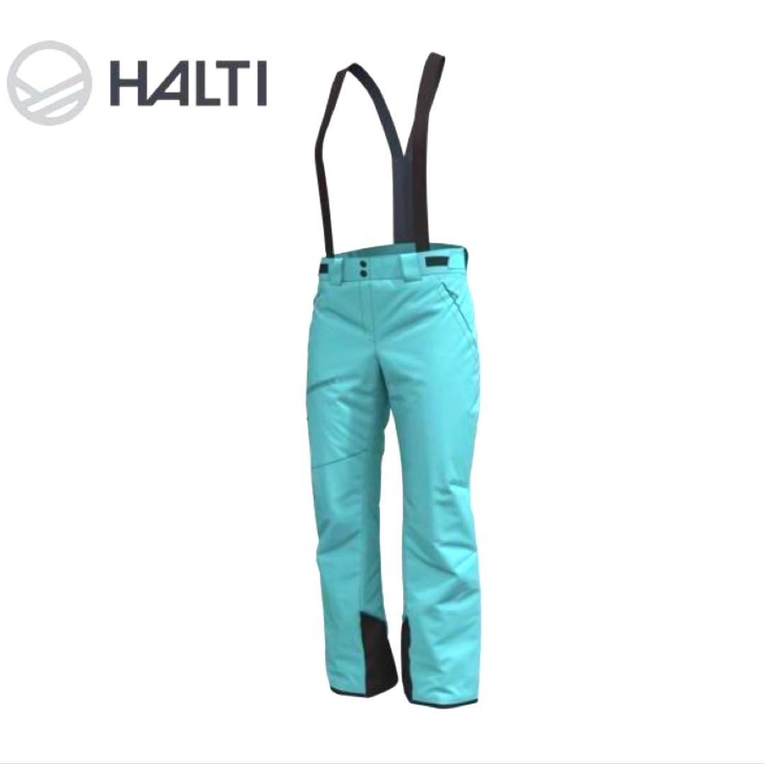 HALTI ミントグリーン スキーウェア 上下セット レディース