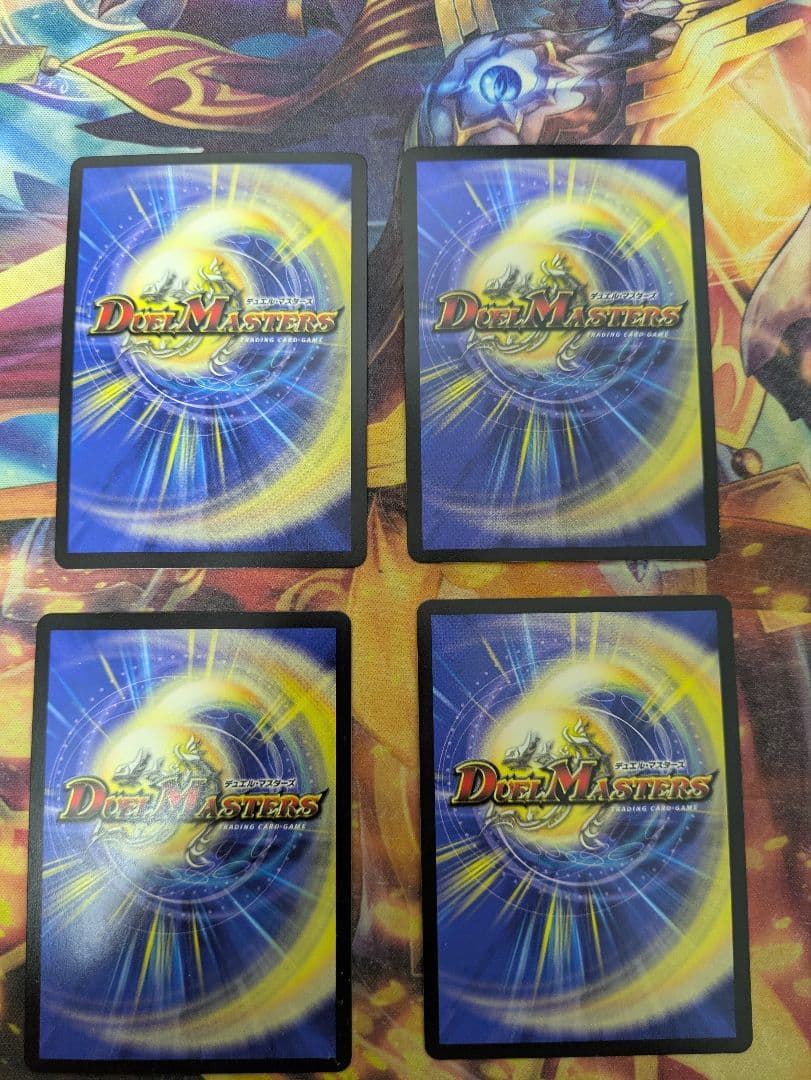 鬼丸ピリオド 鬼丸終斗 ピリオド