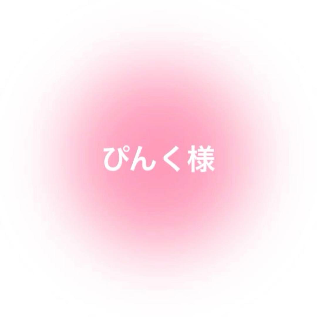 ☆入手困難☆ディズニーランド カチューシャ