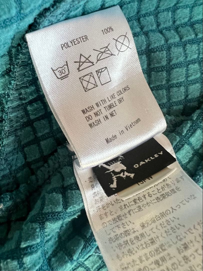 Oakley セットアップ (ジャージ) ジャケットM、パンツL