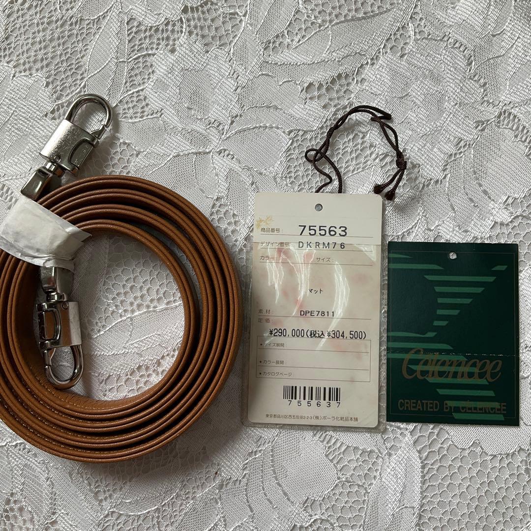 セレンシーパイソンボストンバッグ旅行カバン 大型カバン