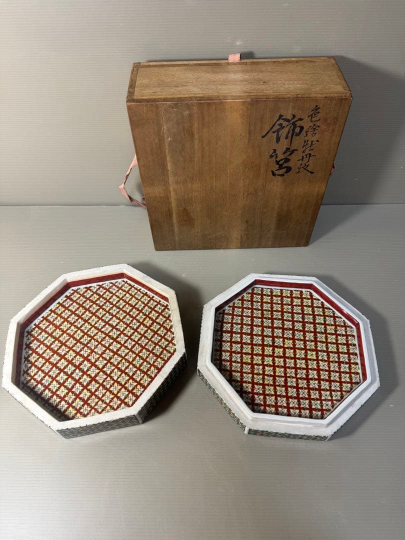 2416 九谷泉焼　加全作　色絵牡丹文　飾筥　蓋物　時代物