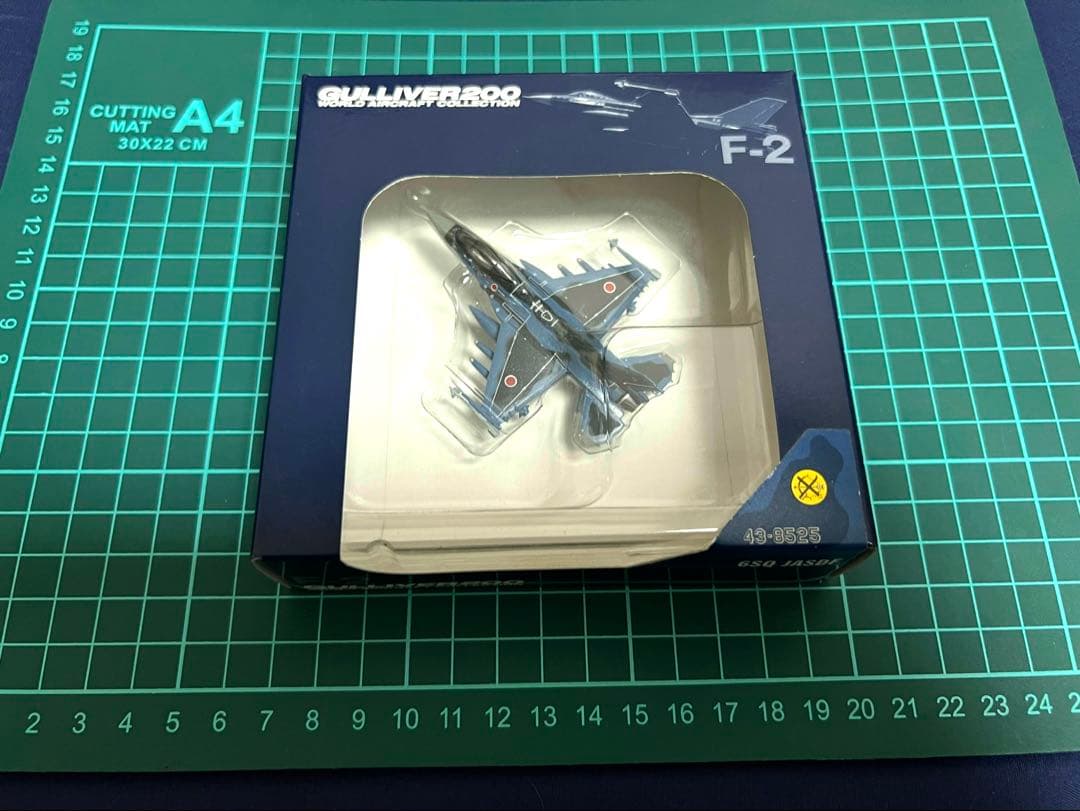 Gulliver200 1/200 航空自衛隊 F-2A 第6飛行隊 築城基地