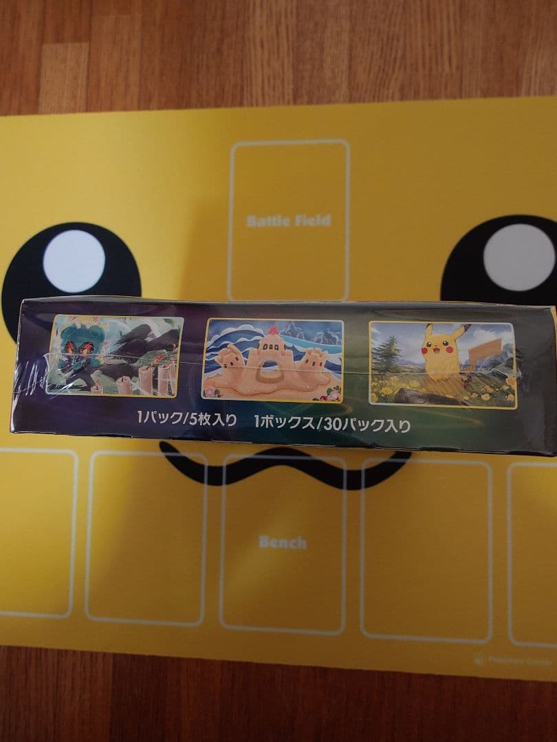 ポケモンカードゲーム イーブイヒーローズ 未開封ボックス