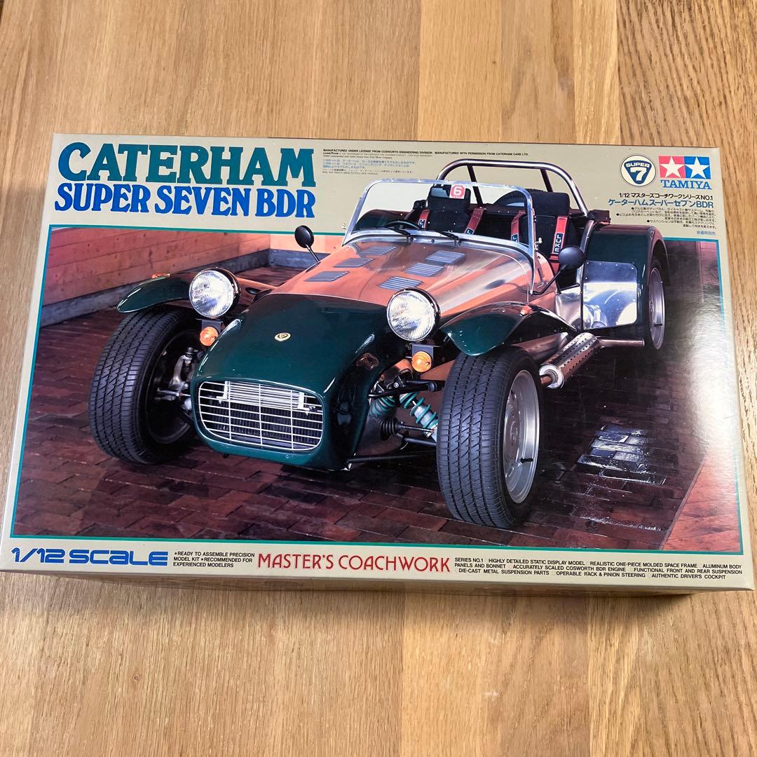 Caterham Super Seven BDR 1/12 スケール　未使用品