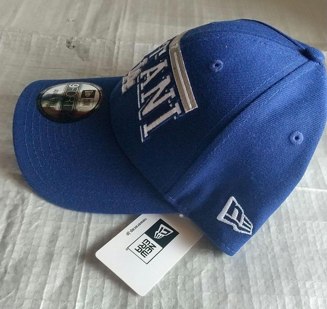 ドジャース 新品 ブルー ニューエラ 大谷翔平キャップ 新品