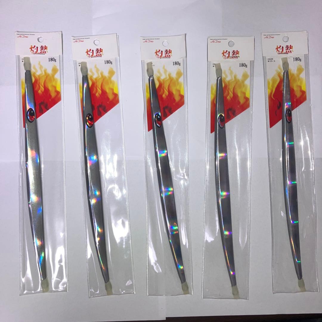 マルシン漁具 メタルジグ 灼熱