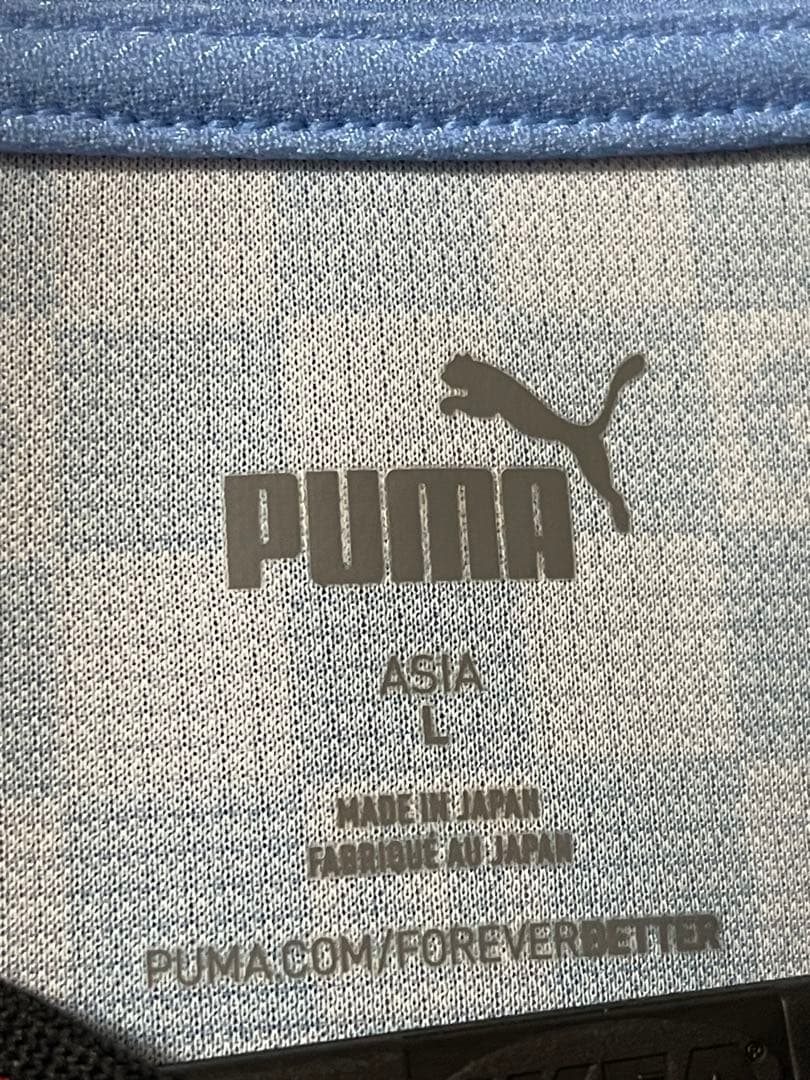 新品未使用 高井幸大 川崎フロンターレ 2024 ユニフォーム L サイズ