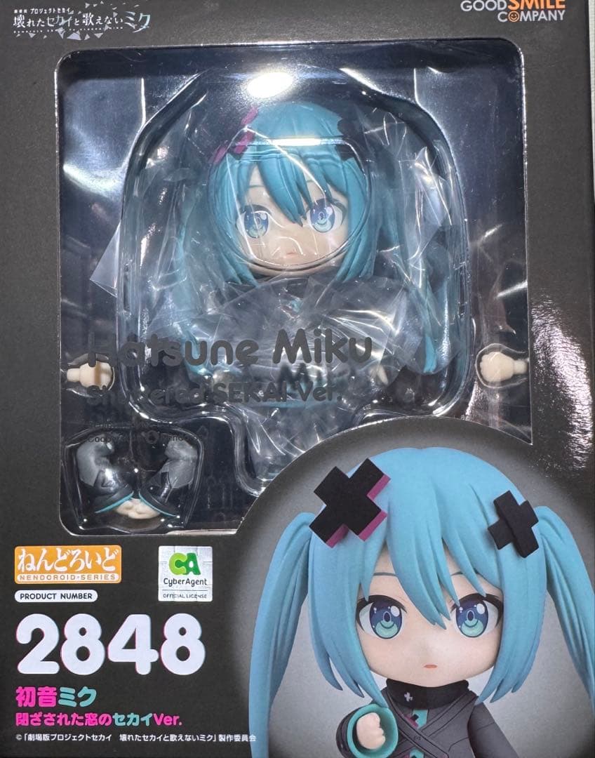 初音ミク　閉ざされた窓のセカイver. ねんどろいど