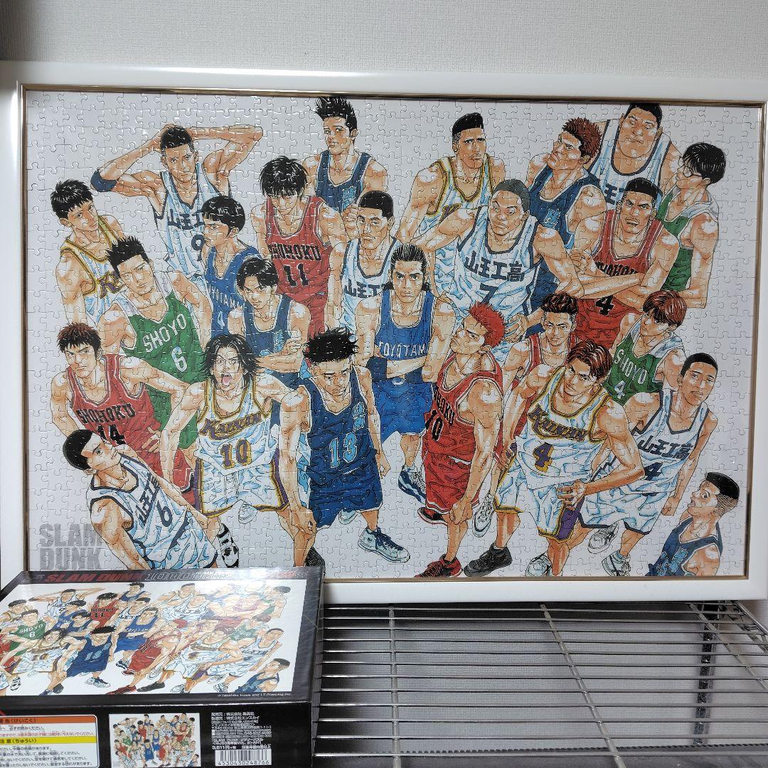 ジャンプ展　スラムダンク　パズル　完成品　額縁付き