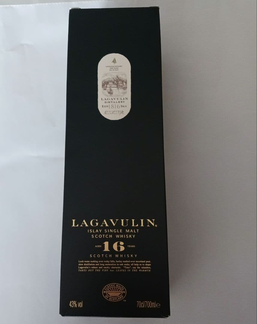 ラガヴーリン16年