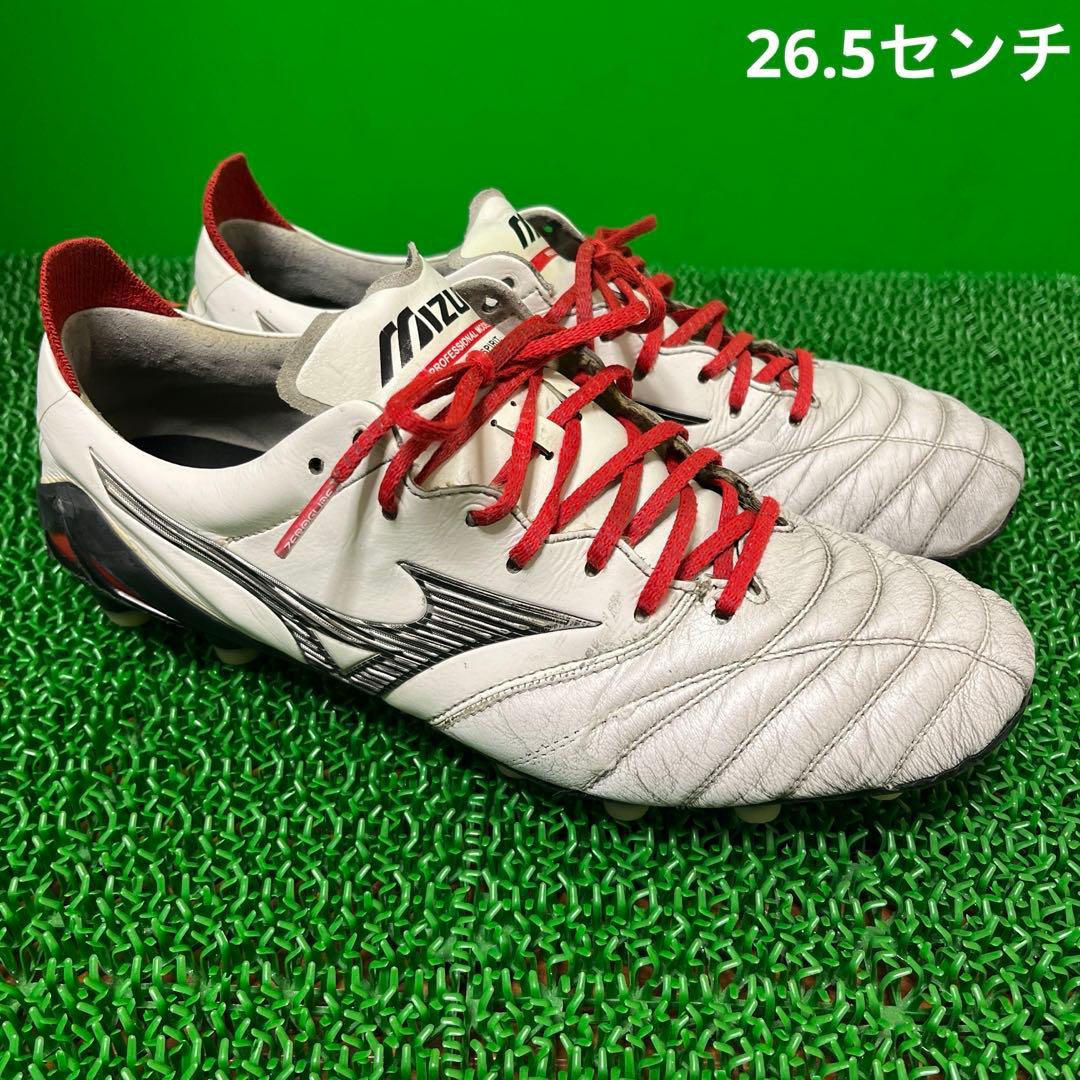 ミズノ サッカースパイク モレリア NEO 4 JAPAN(ホワイト×ブラック)