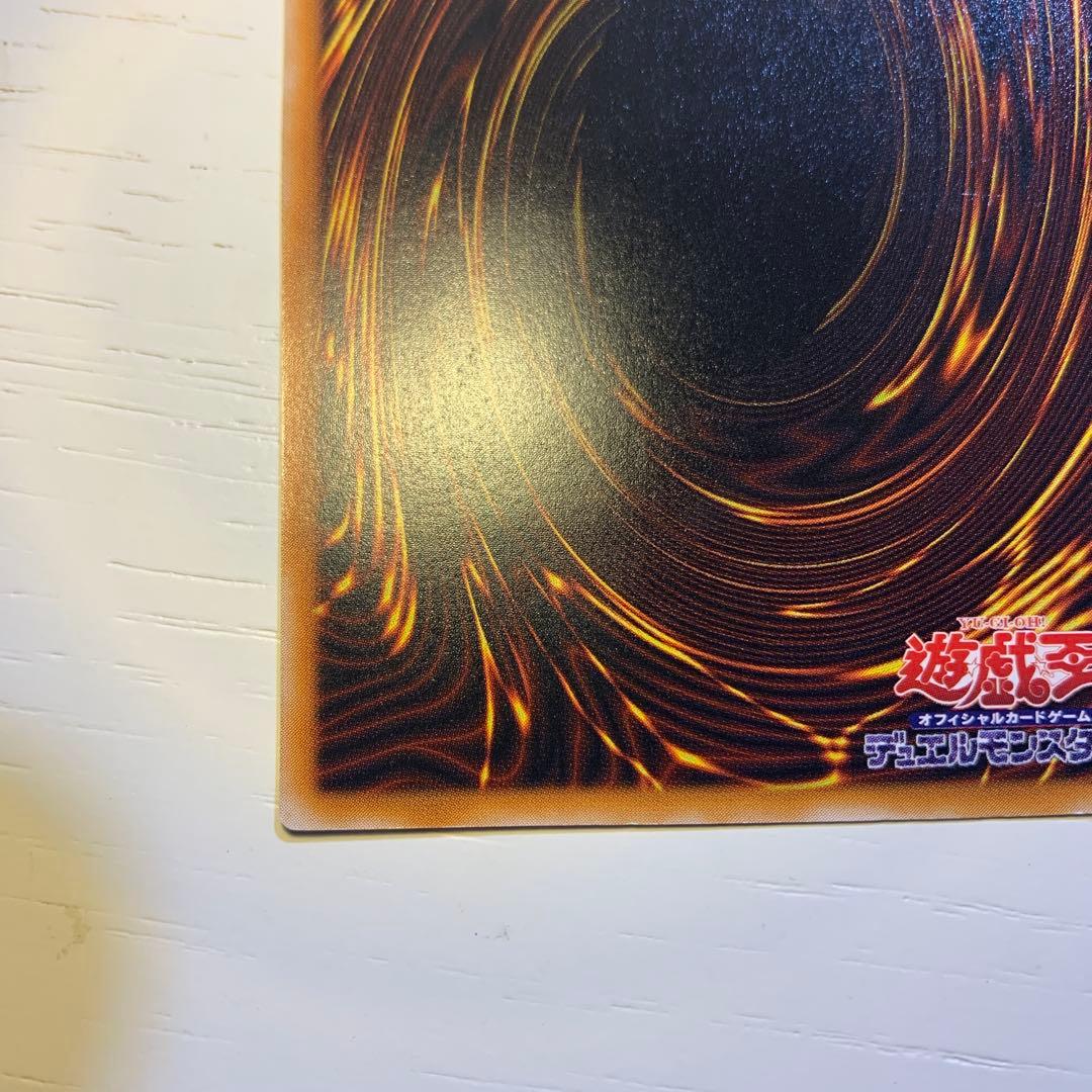 ☆新品☆ ブラックマジシャン レリーフ